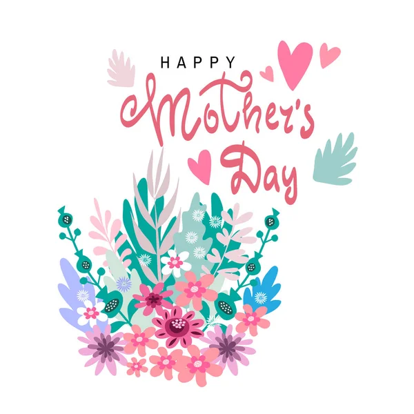 Feliz Día Madre Bonito Póster Plantilla Tarjeta Felicitación Con Flores — Vector de stock