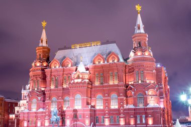 Gece Kızıl Meydan kışın