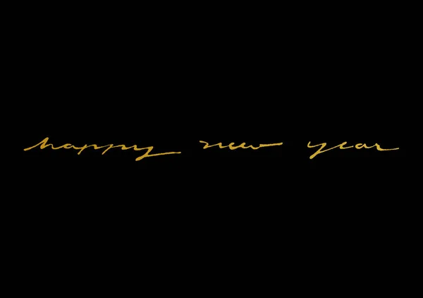Золотий щасливий новий рік стиль чорнила каліграфії на чорному фоні — стоковий вектор
