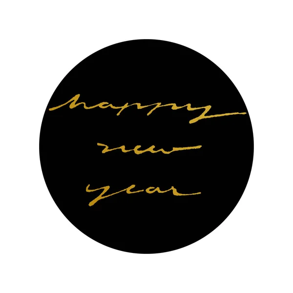 Oro felice anno nuovo inchiostro stile calligrafia in cerchio nero — Vettoriale Stock