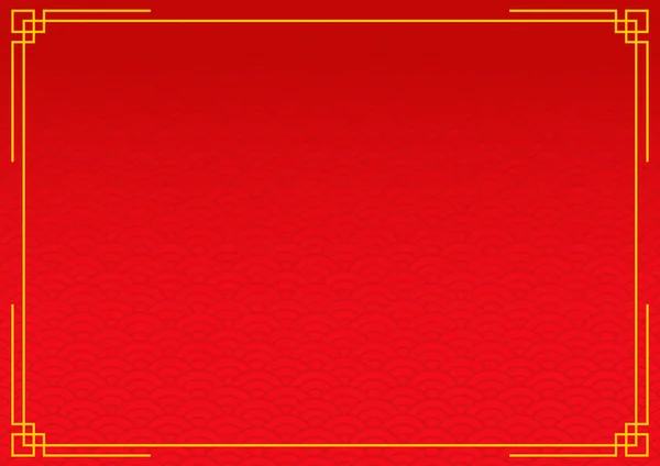 Red chinese background with yellow gold border — Stock Vector