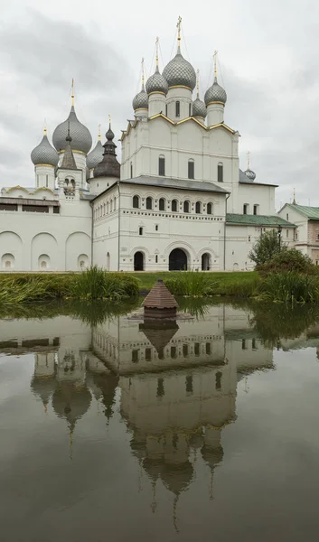 Rostov Kremlin