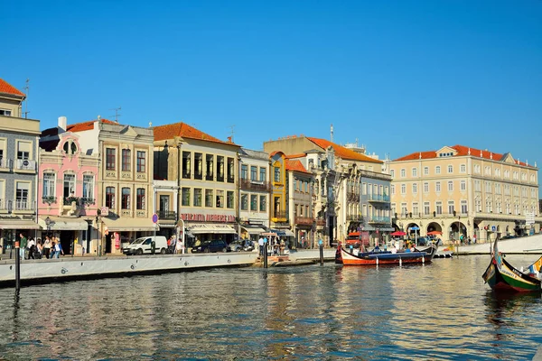 Aveiro şehir içinde kanal