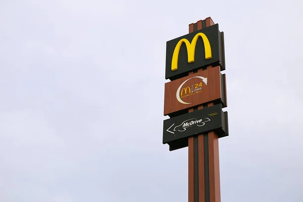 McDonald's Logo — Stock Photo, Image