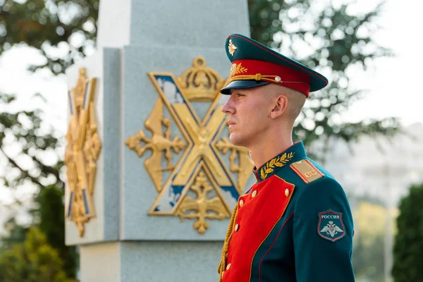 Moskwa, Rosja - 02 września 2017: Dzień z rosyjskim Guard — Zdjęcie stockowe