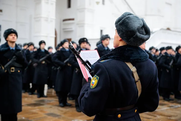 Moscow Rússia Dezembro 2017 Juramento Militar Regimento Presidencial Comando Moscou — Fotografia de Stock