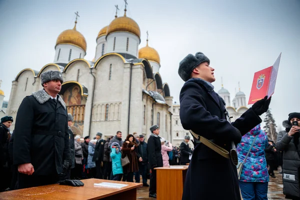 Moskwa Rosja Grudnia 2017 Wojskowych Przysięgi Prezydenta Pułku Kremla Komendanta — Zdjęcie stockowe