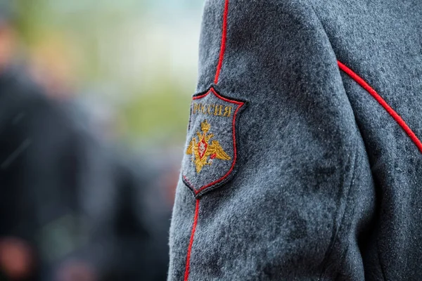 Detalhes Uniforme Infantaria Guarda Honra 154 Preobrazhensky Regimentat Evento Solene — Fotografia de Stock