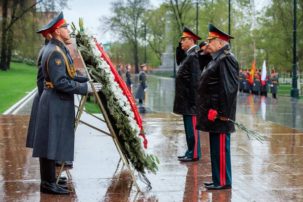 Moscow Rússia Maio 2017 General Exército Valeria Gerasimov Colégio Ministério — Fotografia de Stock