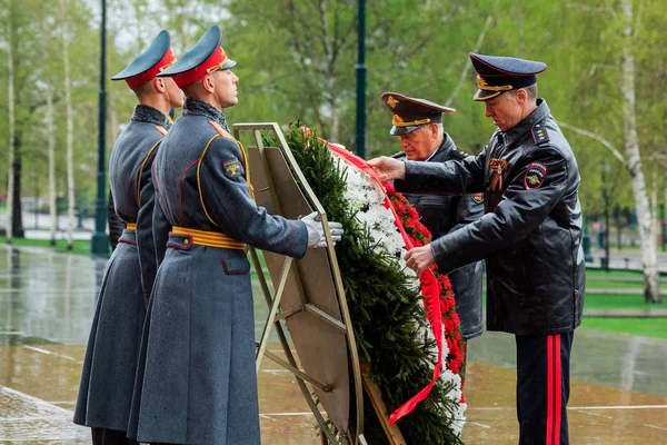 Moskva Ryssland Maj 2017 Departement Inre Angelägenhet — Stockfoto