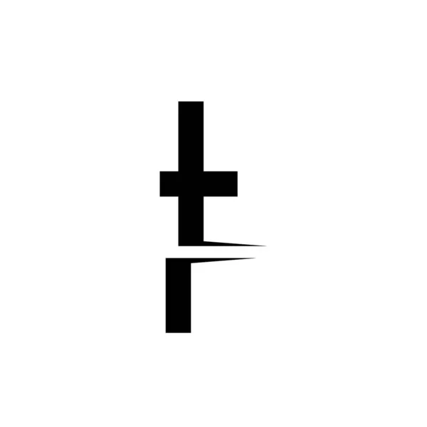 Harf Logosu Ikiye Bölünmüş — Stok Vektör