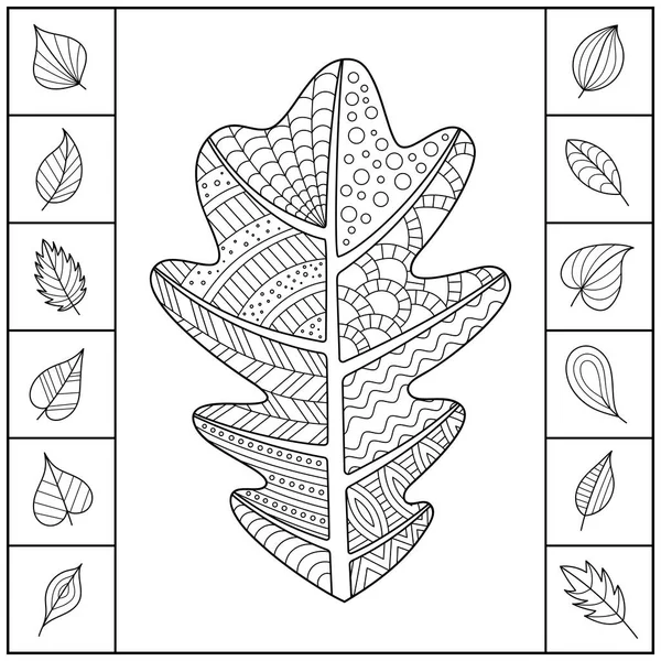 Hoja de roble estampada sin color y diferentes hojas simples . — Vector de stock