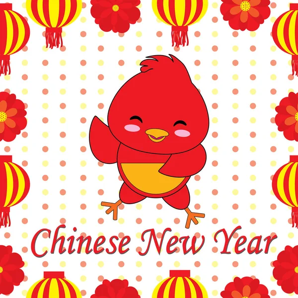 Chinese New Year Illustration with cute rooster on polka dot background suitable for New year postcard, greeting card, and wallpaper — Stock Vector