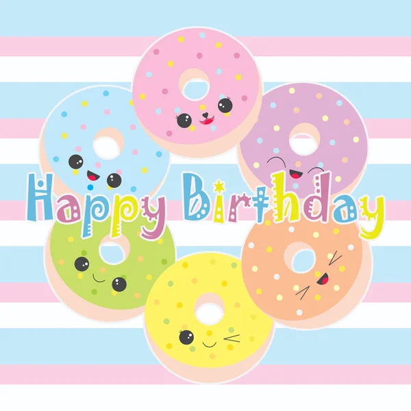 Illustrazione di compleanno con ciambella colorata carina su sfondo strisce per adatto biglietto d'invito di compleanno, cartolina e biglietto di auguri — Vettoriale Stock