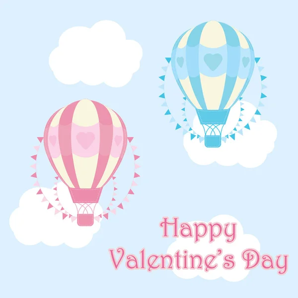 귀여운 블루와 핑크 열기구 하늘 배경으로 발렌타인의 날 그림 — 스톡 벡터