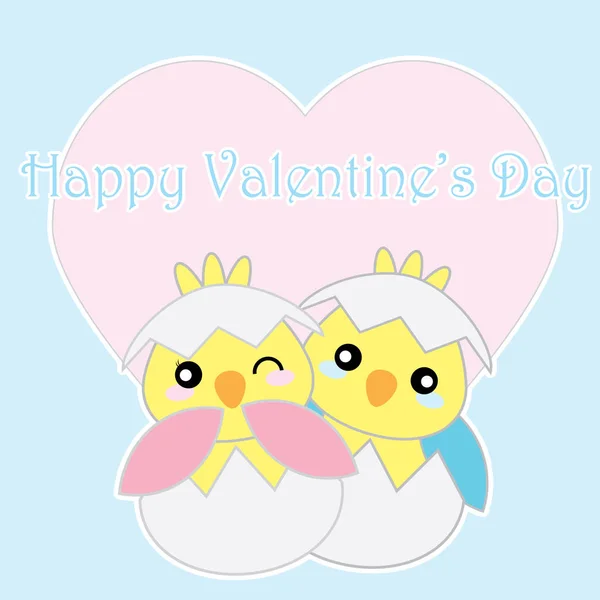 Valentine illustration with cute blue and pink chicks on blue background — Stock Vector