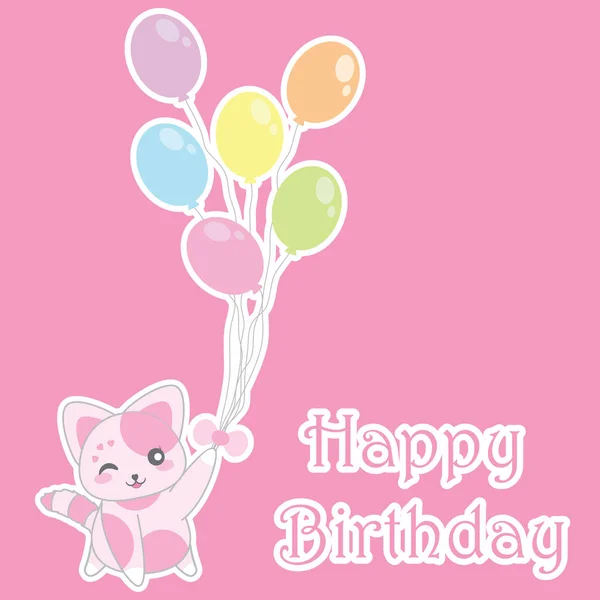 Illustrazione di compleanno con carino gatto rosa portare palloncini su sfondo rosa — Vettoriale Stock
