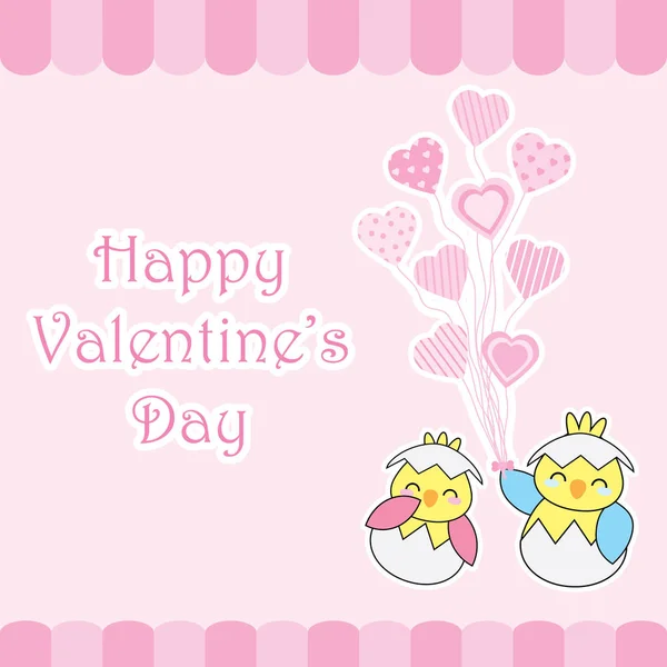 Tarjeta del día de San Valentín con lindos pollitos pareja traer globos de amor — Vector de stock