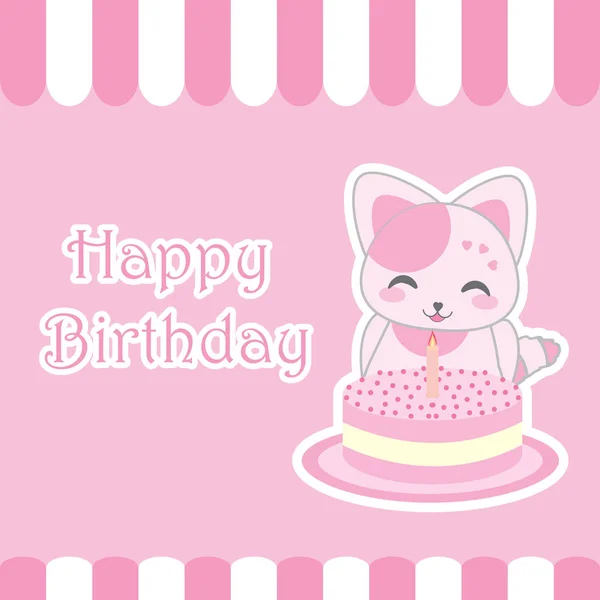 Biglietto di compleanno con gatto carino una torta di compleanno — Vettoriale Stock