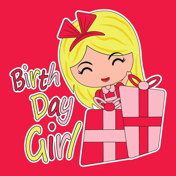 Birthday card vector cartoon with cute girl and gift boxes suitable for kid birthday postcard design — Stock Vector