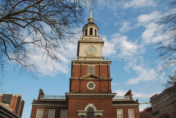 Bağımsızlık Binası, Philadelphia, Pennsylvania, ABD