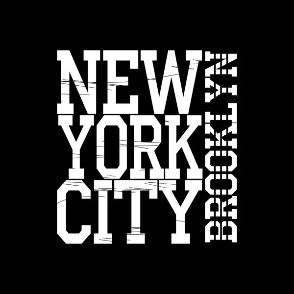 ニューヨーク スポーツ ブルックリン チーム t シャツのデザイン — ストックベクタ