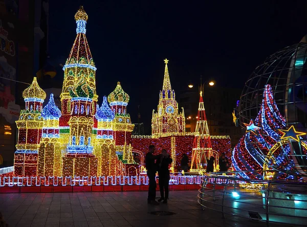 Moskau Russland Dezember 2017 Neujahrsdekorationen Form Von Kreml Und Basilikum — Stockfoto