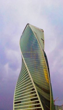 Moscow City gökdelen. Moskova merkezinde modern bir ticari alanda Moscow City (Moskova Uluslararası İş Merkezi) olduğunu.