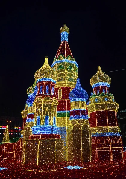 Dekoration Form Von Kreml Moskau Russland — Stockfoto