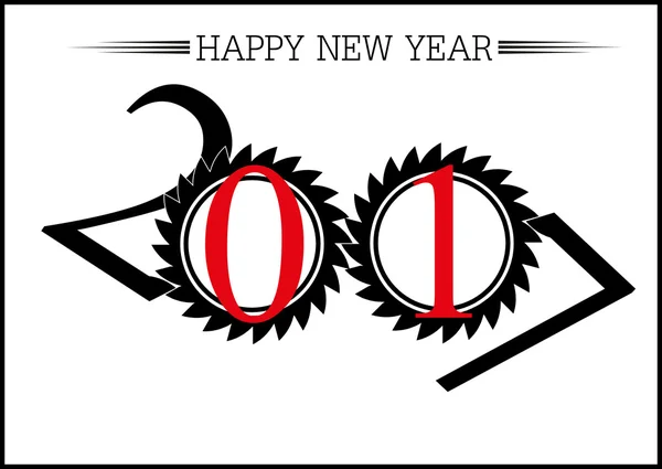 Felice anno nuovo 2017 Text Design vector — Vettoriale Stock