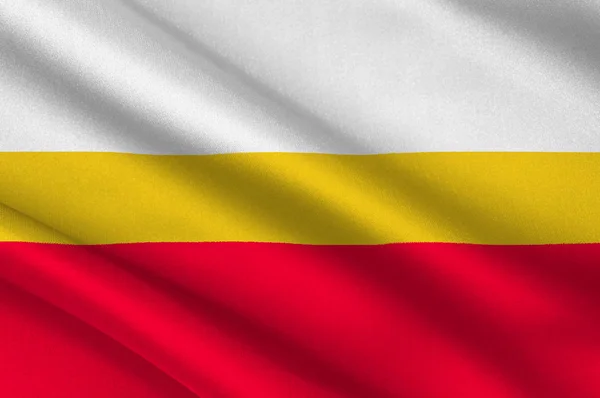 Vlajka Malopolském vojvodství v jižním Polsku — Stock fotografie