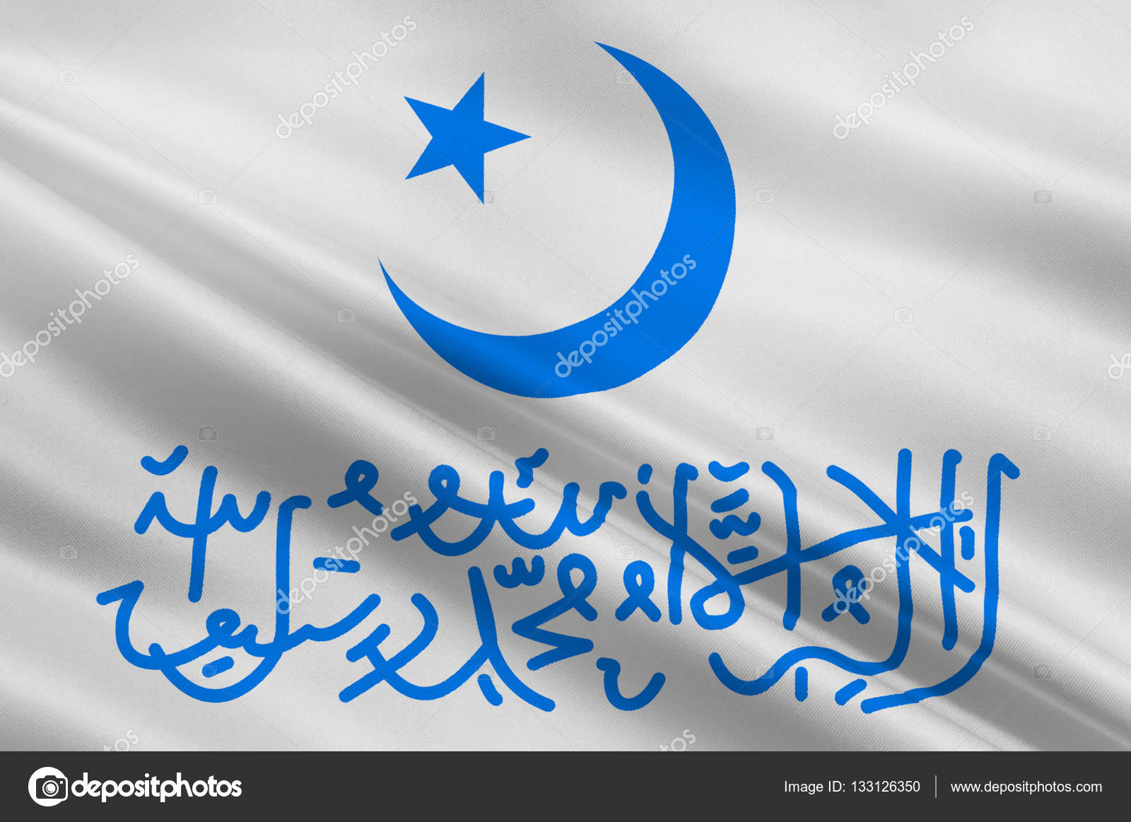 Flag Of Xinjiang Autonomous Region In China Stock Photo C Dique