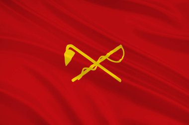 Çin'deki İç Moğolistan Özerk Bölgesi bayrağı