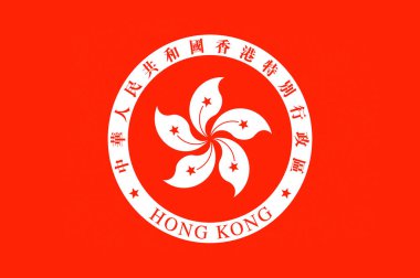 Hong Kong bayrağı