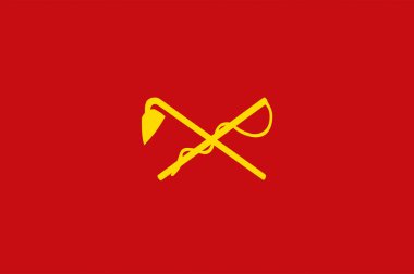 Çin'deki İç Moğolistan Özerk Bölgesi bayrağı