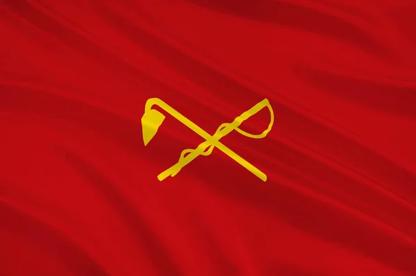 Flag af Indre Mongoliet Selvstyrende region i Kina - Stock-foto