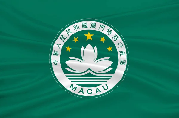 Bandeira de macau — Fotografia de Stock