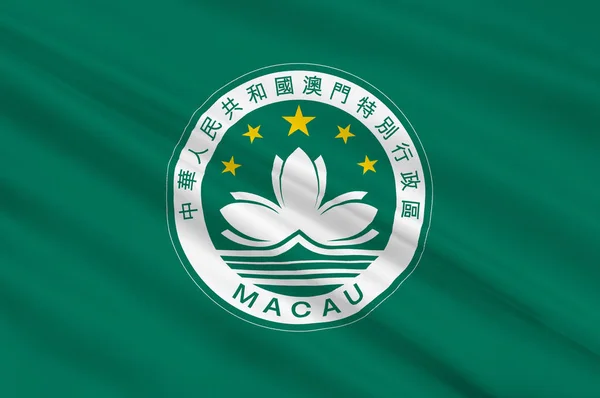 Macaus flag - Stock-foto