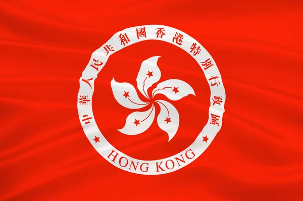 Hong Kong bayrağı — Stok fotoğraf