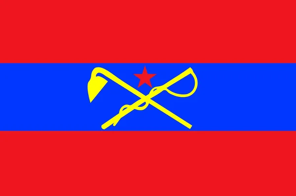 Bandera de la Región Autónoma de Mongolia Interior en China —  Fotos de Stock