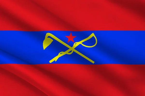 Bandeira da Mongólia Interior Região Autónoma da China — Fotografia de Stock