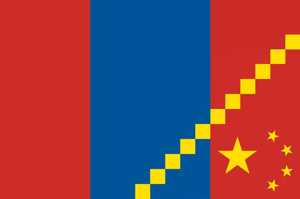 Drapeau de la région autonome de Mongolie intérieure en Chine — Photo