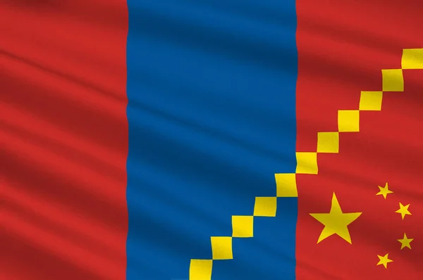 中国内蒙古自治区の旗 — ストック写真