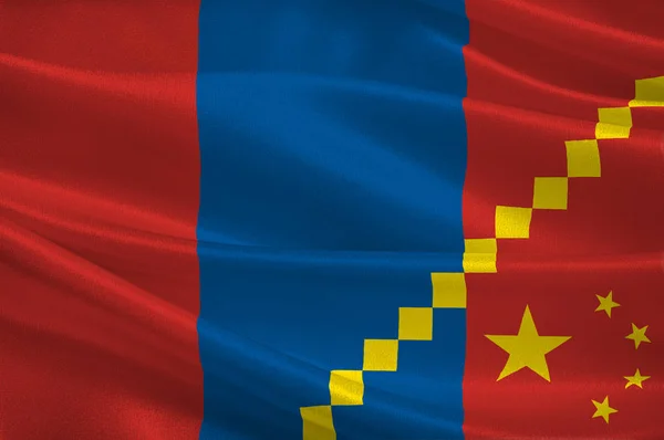 Vlajka autonomní oblasti vnitřní Mongolsko v Číně — Stock fotografie