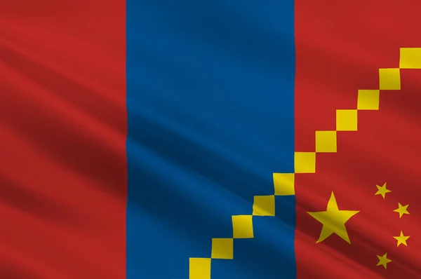 Vlajka autonomní oblasti vnitřní Mongolsko v Číně — Stock fotografie
