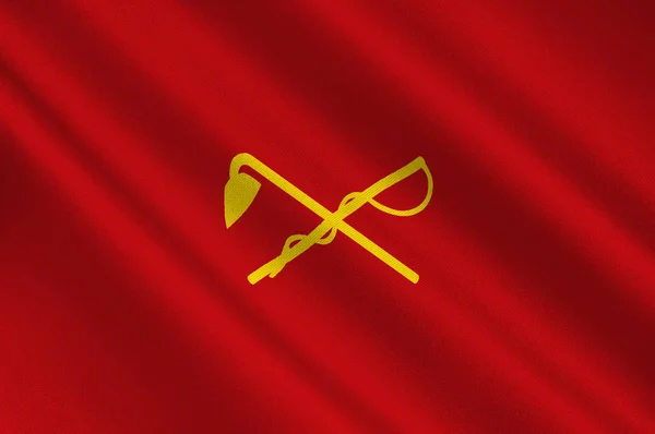 Bandera de la Región Autónoma de Mongolia Interior en China — Foto de Stock