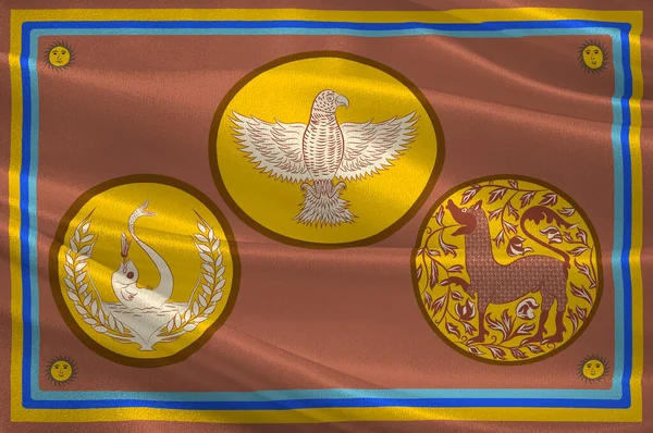 Drapeau de la province orientale est les provinces du Sri Lanka — Photo