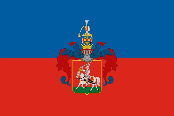 Veszprém város zászlaja — Stock Fotó