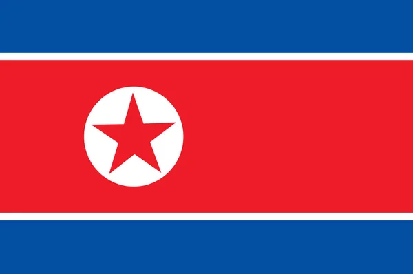 北朝鮮の国旗 — ストック写真