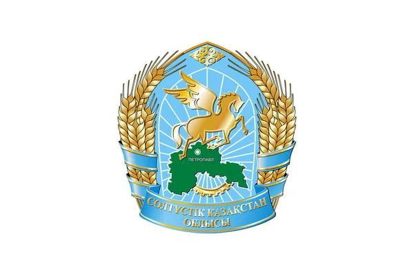 Drapeau de la région du Kazakhstan du Nord au Kazakhstan — Photo